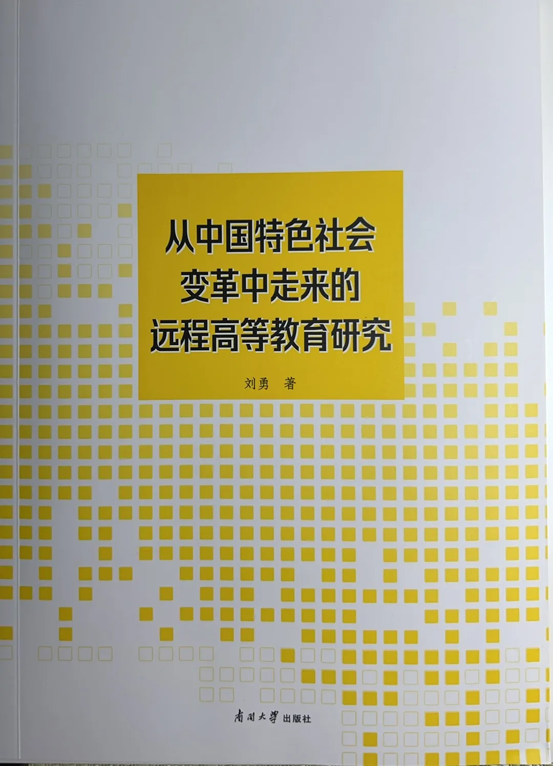 11BA2